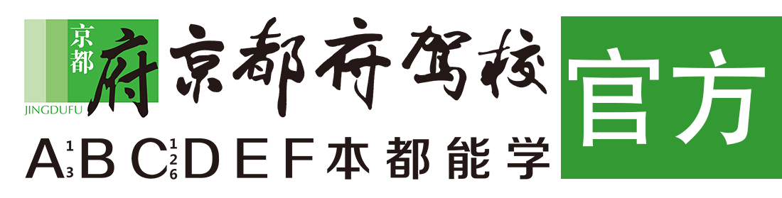 被操啊啊啊啊视频></div>
                    </a>
                </div>                                                                                                  
                <!-- logo -->
                <button type=